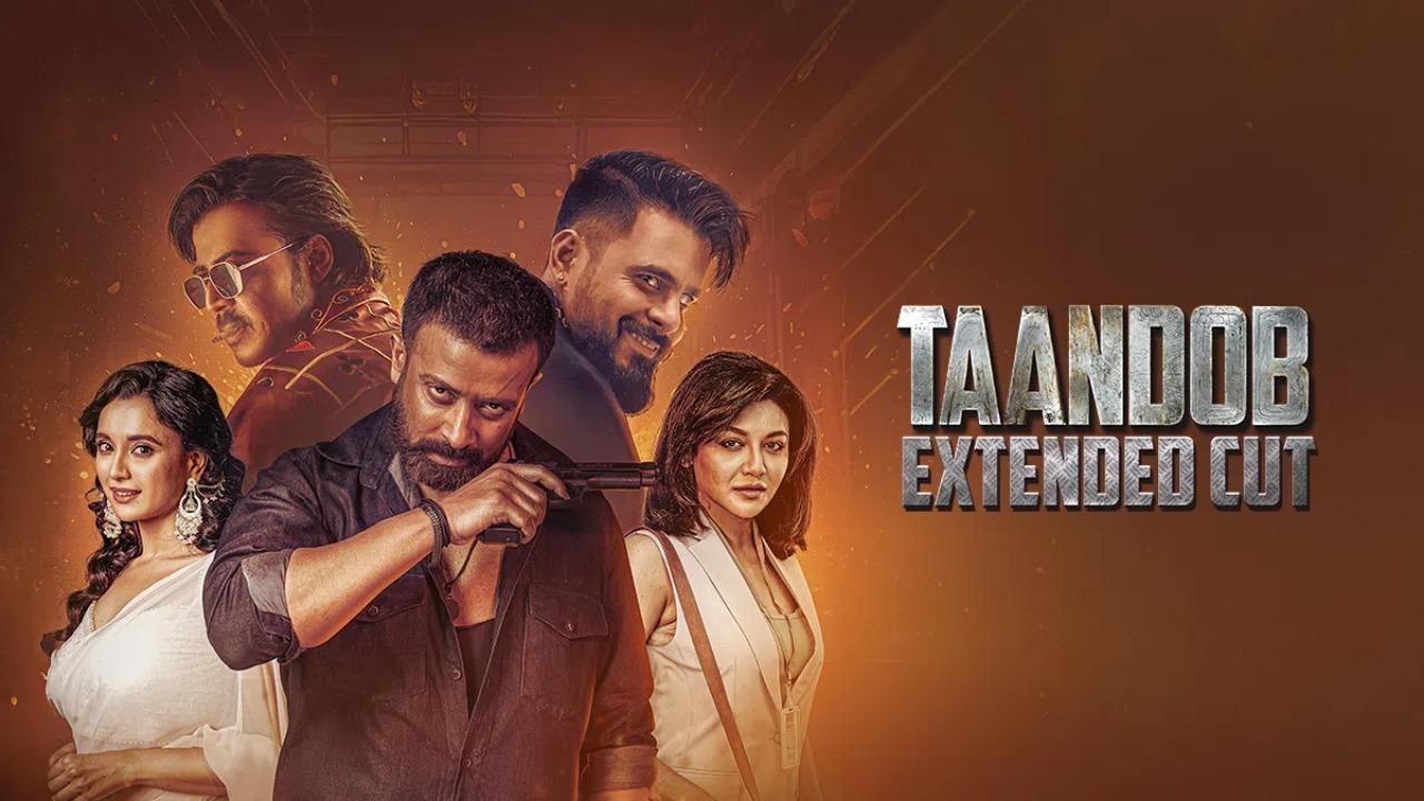 فيلم Taandob 2025 مترجم