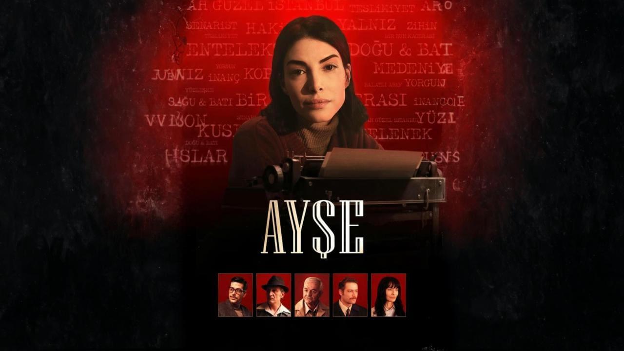 مسلسل عائشة الحلقة 3 مترجمة 