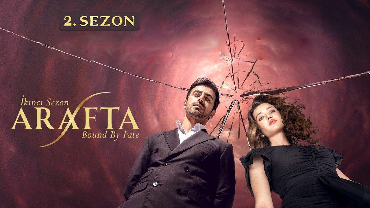 مسلسل الاعراف 2 الحلقة 23 الثالثة والعشرون مترجمة